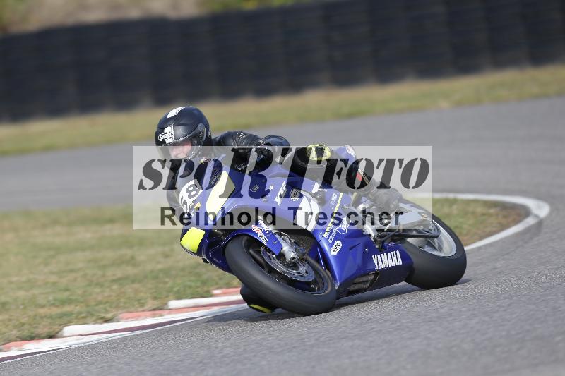 /48 03.10.2026  Speer Racing ADR/Gruppe gelb/58